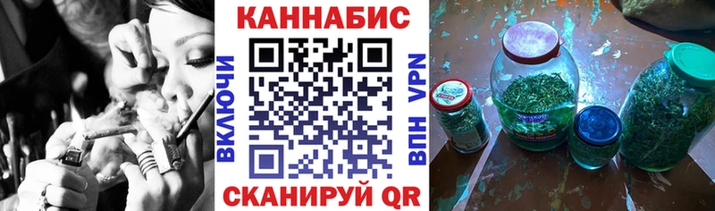 Купить наркотик аптеки Рошаль Каннабис  Мефедрон  Галлюциногенные грибы  А ПВП  ГАШ  COCAIN 
