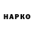 APVP VHQ SereneSadist