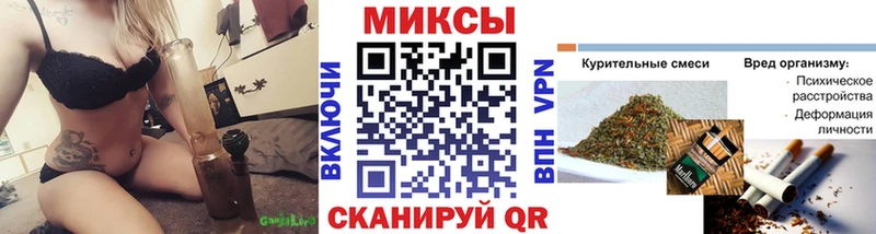 БУТИРАТ вода Рошаль