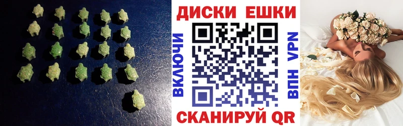 Экстази Дубай  kraken ссылки  Рошаль 