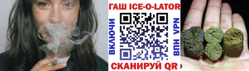 хочу наркоту Рошаль ГАШИШ гарик