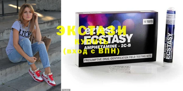 2c-b Алексин