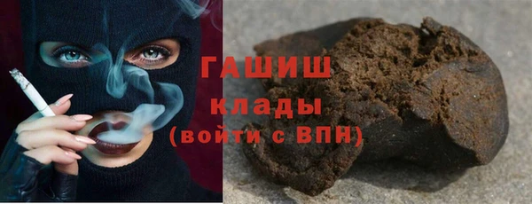 таблы Алексеевка