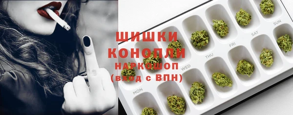 2c-b Алексин