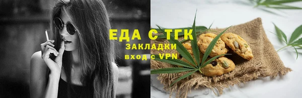 2c-b Алексин