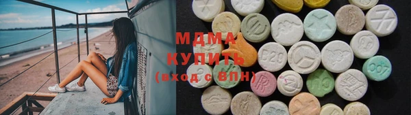 таблы Алексеевка