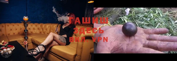таблы Алексеевка