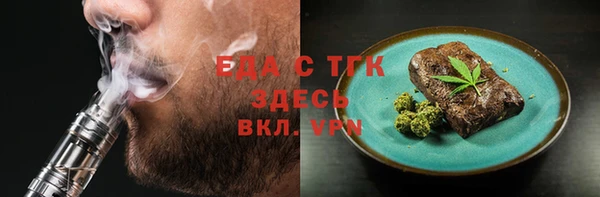 2c-b Алексин
