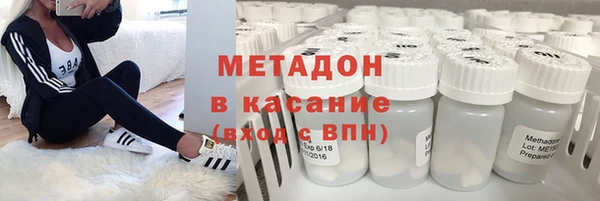 таблы Алексеевка