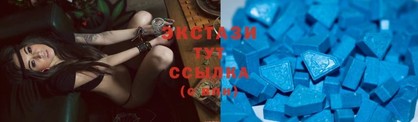 таблы Алексеевка