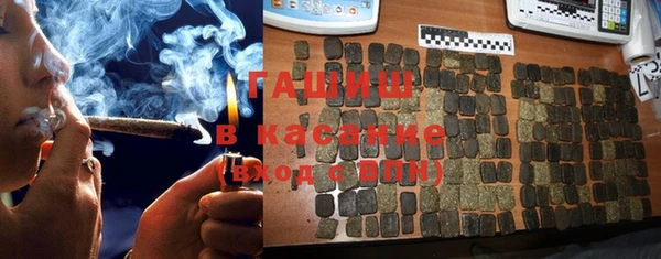 2c-b Алексин