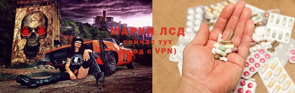 таблы Алексеевка