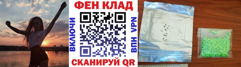 сайты даркнета какой сайт  Рошаль  МЕТАМФЕТАМИН Methamphetamine  ссылка на мегу ссылка 