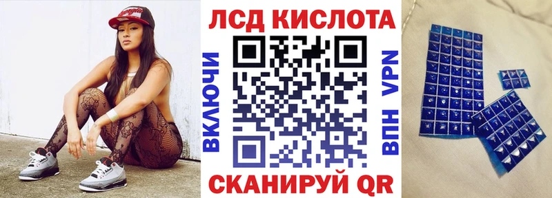 наркотики  Рошаль  Марки NBOMe 1,8мг 